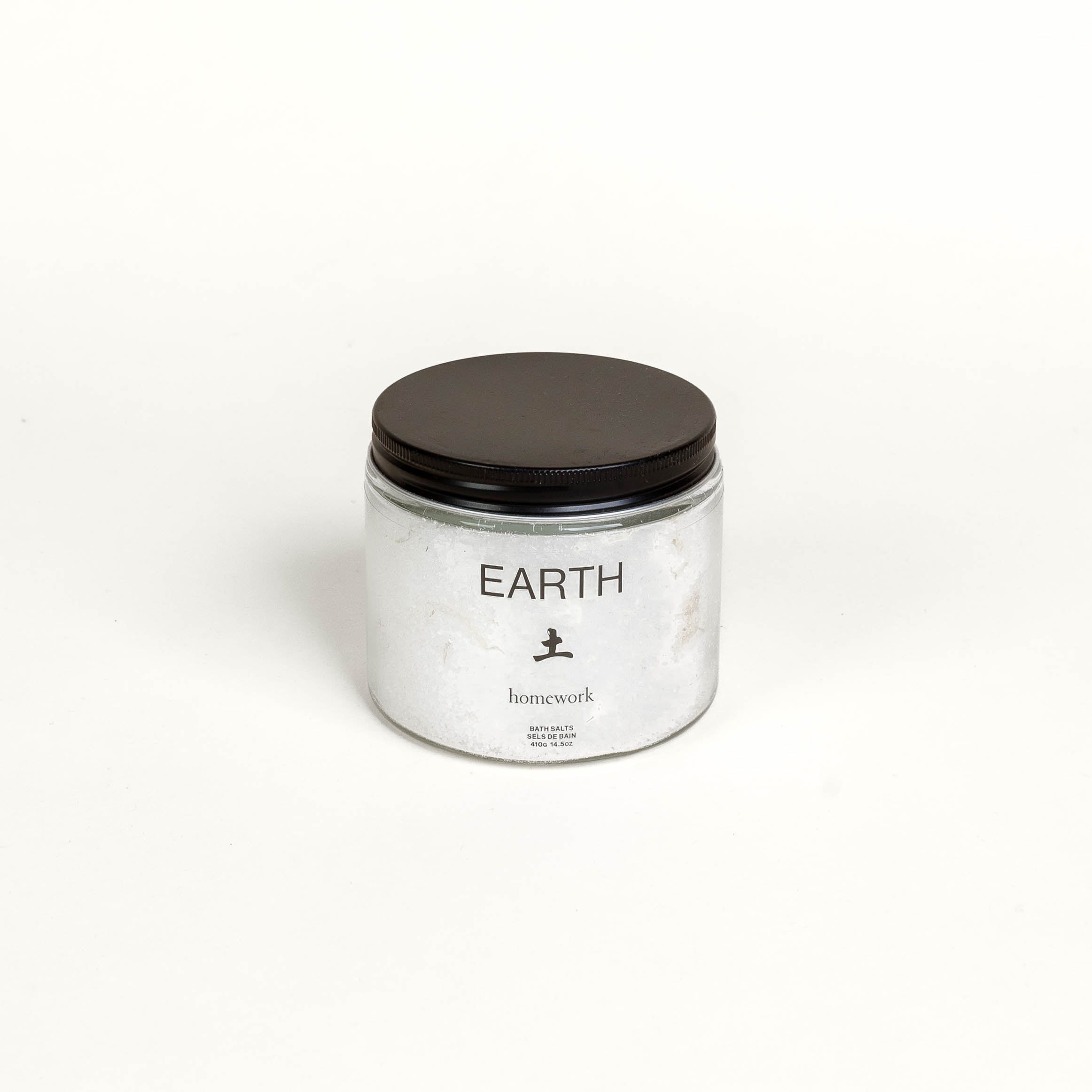 Homework Bath Salts - Earth